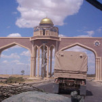 Iraq "Toll Booth"